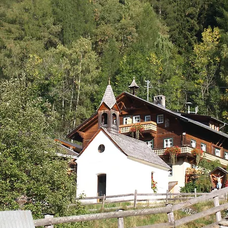 Alm-Apartments Apartment Heiligenblut